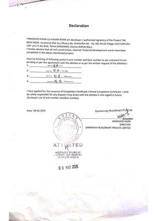 http://jdaservice.rajasthan.gov.in/jdaMicroportalProject/BPCMaps/CompletionCertificate/172//01 (92).jpg